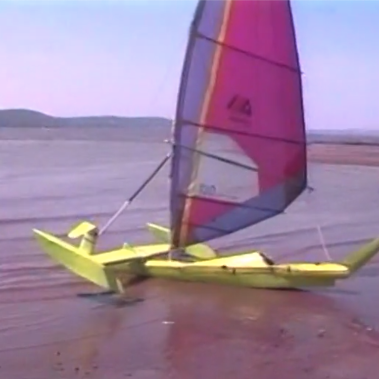 Green hydrofoil, 1996